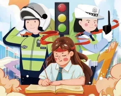 成都崇州公安2026中考出行提示-第3张图片-四季读书网 成都崇州公安2026中考出行提示-第3张图片-四季读书网