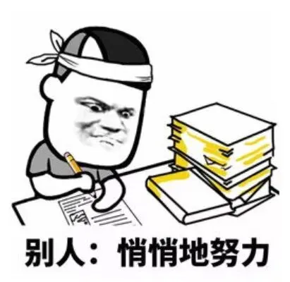 2022年郑州大学书法考研真题!据考生回忆整理版~-第16张图片-四季读书网 2022年郑州大学书法考研真题!据考生回忆整理版~-第16张图片-四季读书网