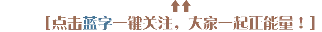 【高考真题】2026年6月全国二卷听力内容(回忆版)-第1张图片-四季读书网 【高考真题】2026年6月全国二卷听力内容(回忆版)-第1张图片-四季读书网