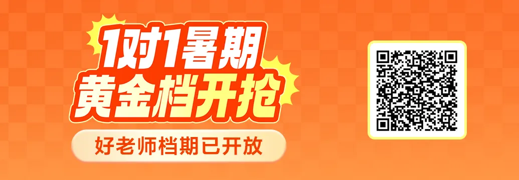 全卷详解!2026年上海高考数学真题!-第10张图片-四季读书网 全卷详解!2026年上海高考数学真题!-第10张图片-四季读书网