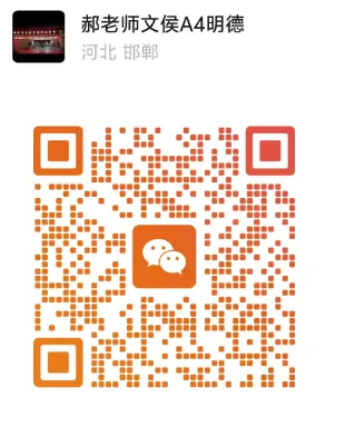 中考择校新思路!不止普高,职教赛道同样出彩!-第15张图片-四季读书网