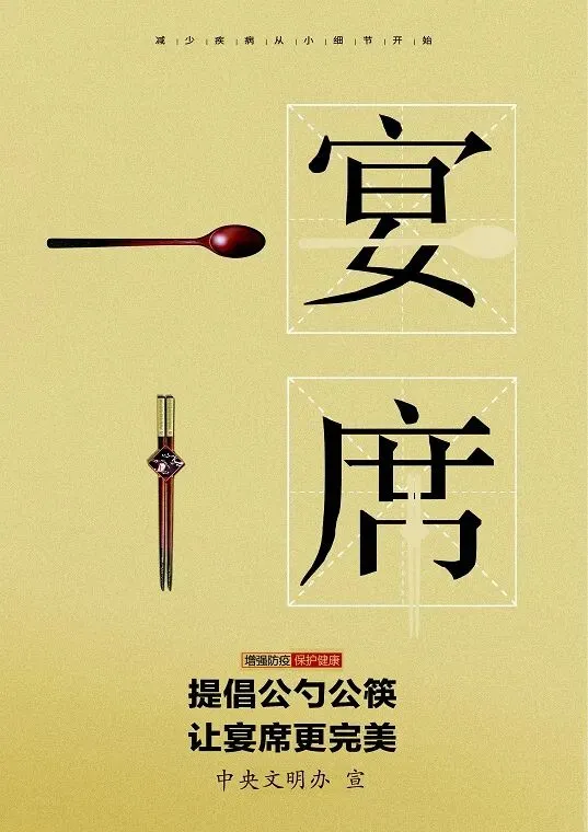 【惠农推荐官】笔尖流转青春,试卷书写理想,祝每一位考生得偿所愿.-第1张图片-四季读书网 【惠农推荐官】笔尖流转青春,试卷书写理想,祝每一位考生得偿所愿.-第1张图片-四季读书网