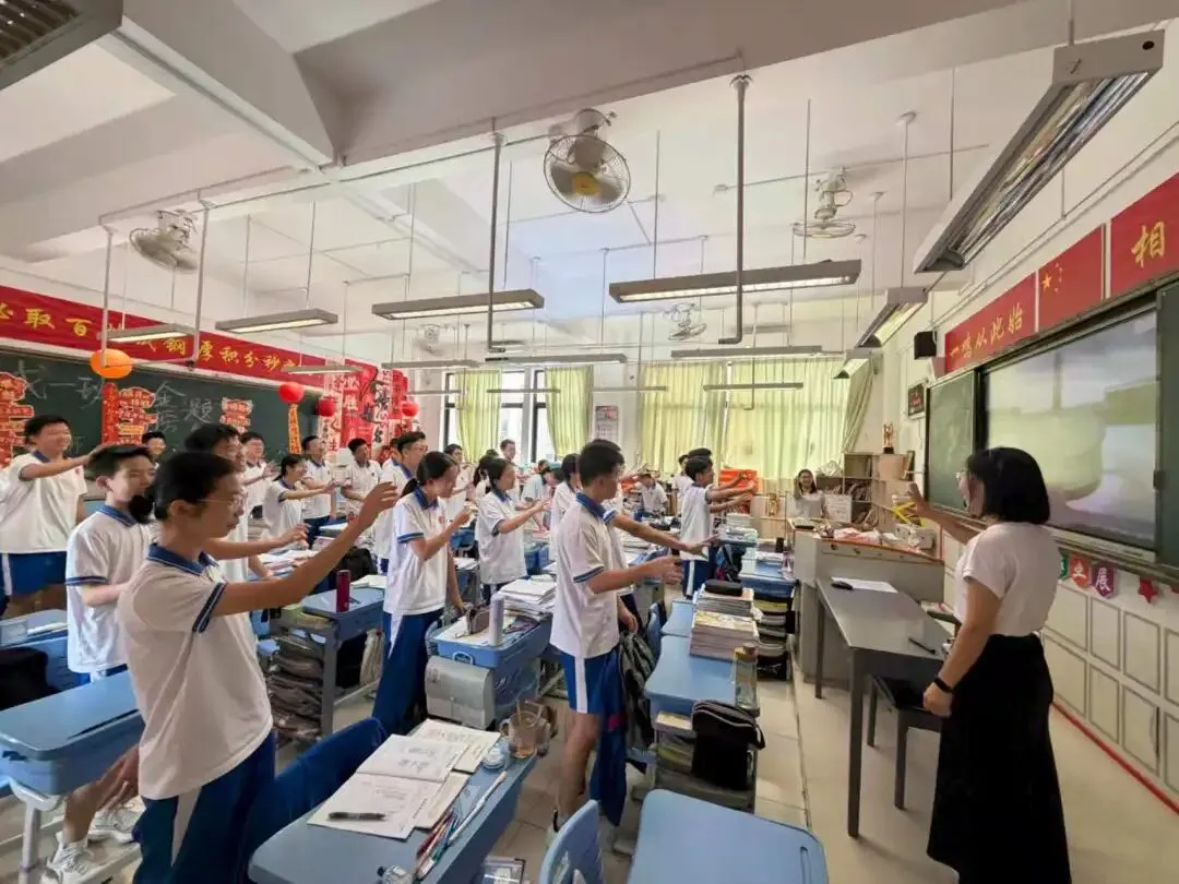 心态不卡顿,中考更从容——埔心安*广大附中减压课回顾-第7张图片-四季读书网 心态不卡顿,中考更从容——埔心安*广大附中减压课回顾-第7张图片-四季读书网