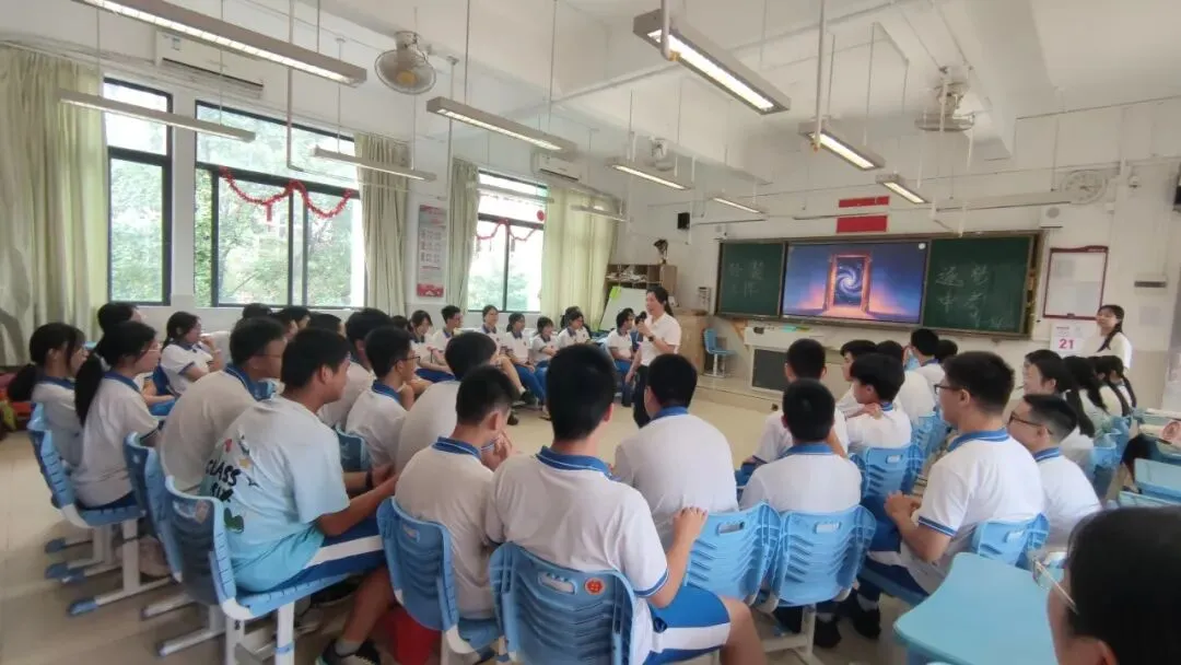 心态不卡顿,中考更从容——埔心安*广大附中减压课回顾-第16张图片-四季读书网 心态不卡顿,中考更从容——埔心安*广大附中减压课回顾-第16张图片-四季读书网
