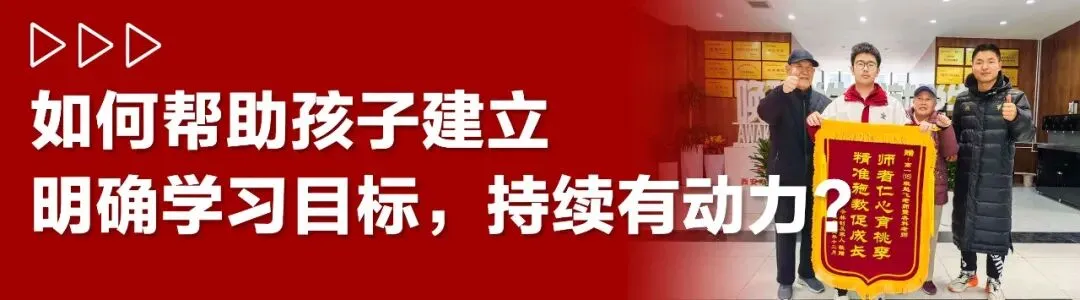 全真模拟考!工业经济高二学子提前“迈”高三!-第38张图片-四季读书网 全真模拟考!工业经济高二学子提前“迈”高三!-第38张图片-四季读书网