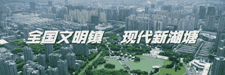 细化保障举措 凝聚护考合力!湖塘镇召开中考工作协调会-第1张图片-四季读书网 细化保障举措 凝聚护考合力!湖塘镇召开中考工作协调会-第1张图片-四季读书网