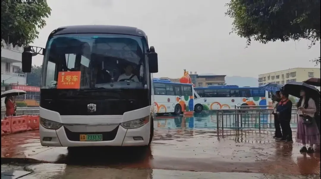 护航中考,为梦出征!-第5张图片-四季读书网
