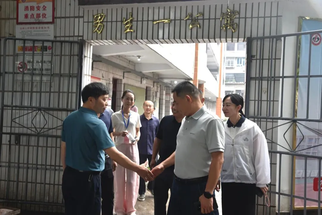 护航中考,为梦出征!-第9张图片-四季读书网