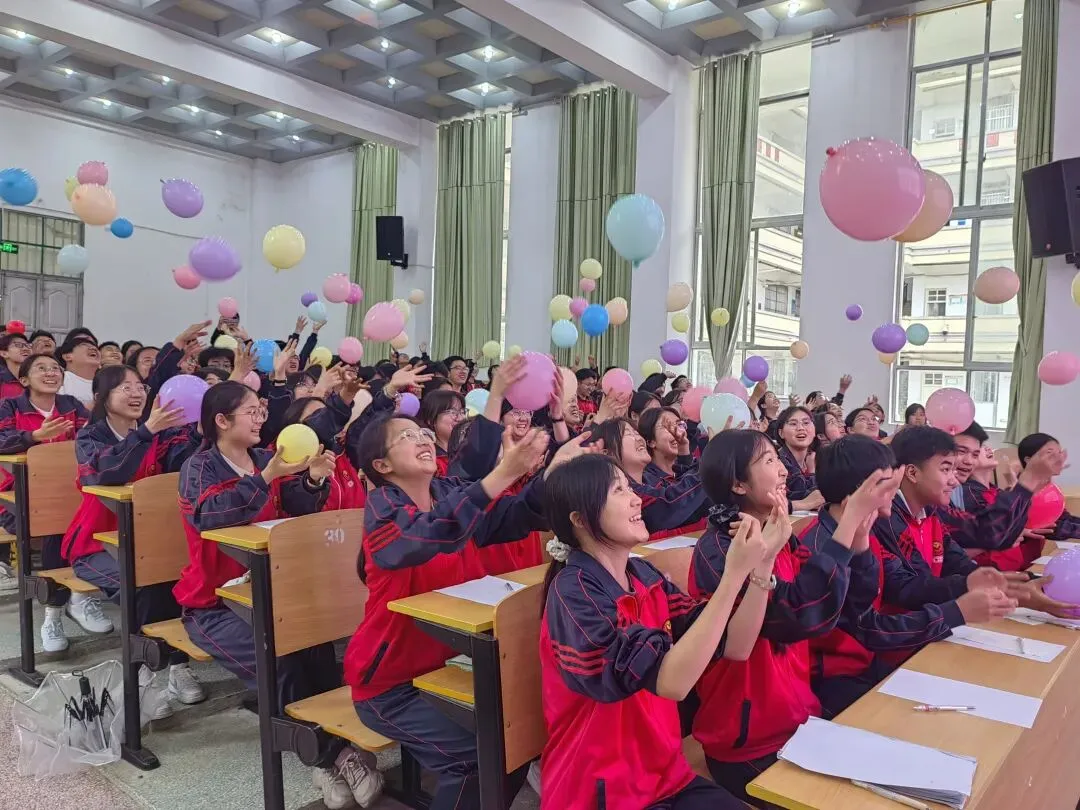 【关爱未成年人】龙陵:100余名中考学子共赴“减压赋能”之约-第5张图片-四季读书网