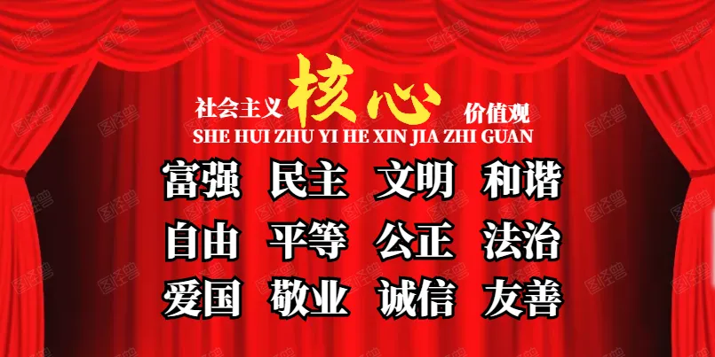 【关爱未成年人】龙陵:100余名中考学子共赴“减压赋能”之约-第9张图片-四季读书网 【关爱未成年人】龙陵:100余名中考学子共赴“减压赋能”之约-第9张图片-四季读书网
