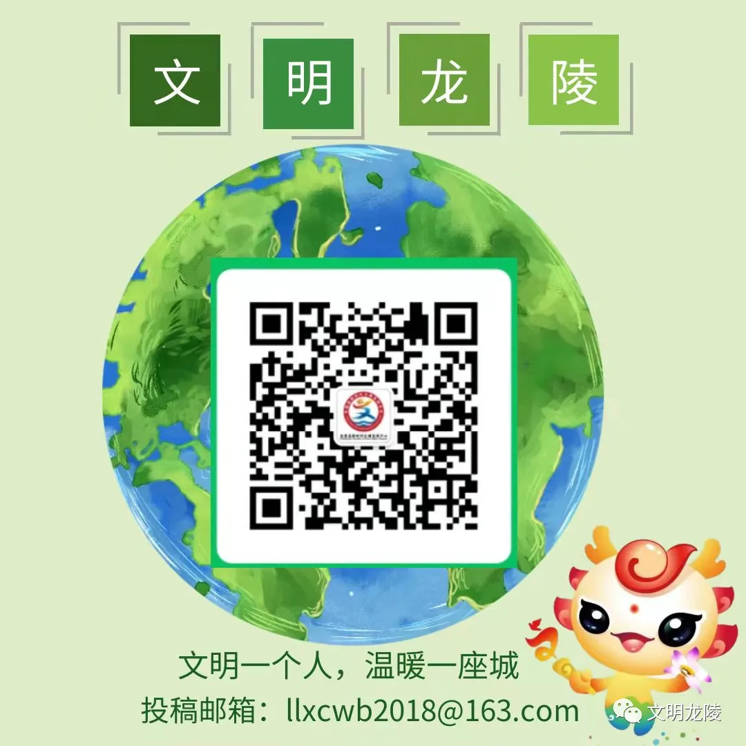 【关爱未成年人】龙陵:100余名中考学子共赴“减压赋能”之约-第10张图片-四季读书网 【关爱未成年人】龙陵:100余名中考学子共赴“减压赋能”之约-第10张图片-四季读书网