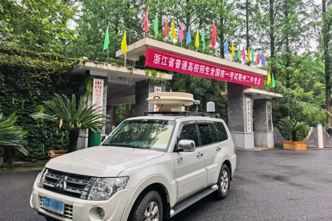 试卷合上青春一章,26日静待金榜花开-第10张图片-四季读书网