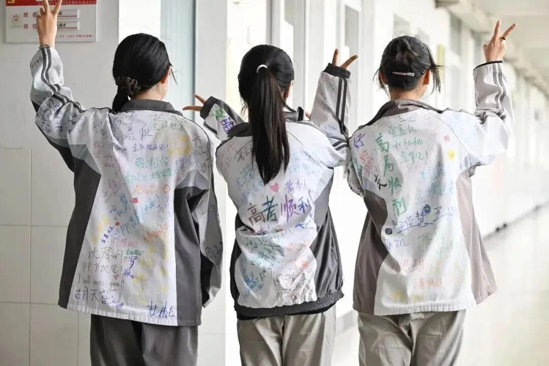 试卷合上青春一章,26日静待金榜花开-第21张图片-四季读书网