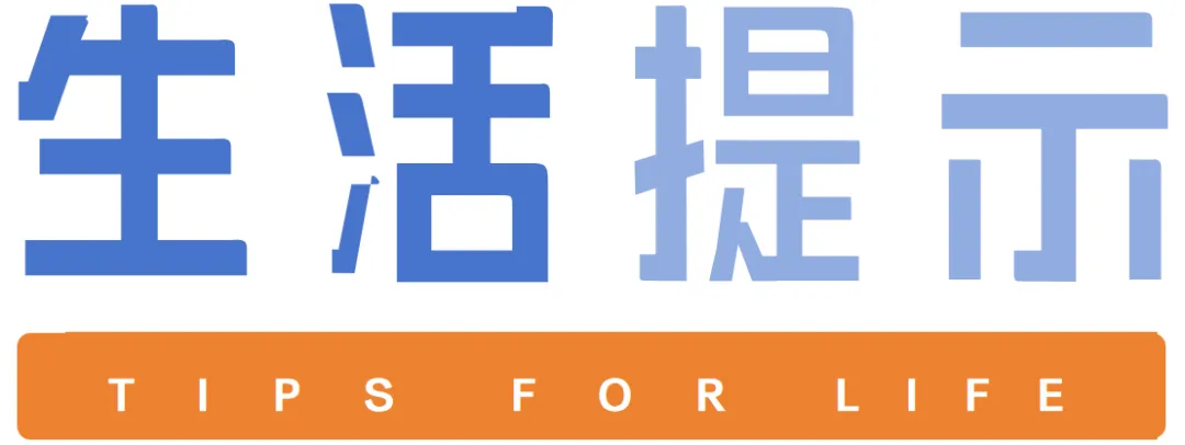 中考首日!罗江学子加油!-第7张图片-四季读书网 中考首日!罗江学子加油!-第7张图片-四季读书网