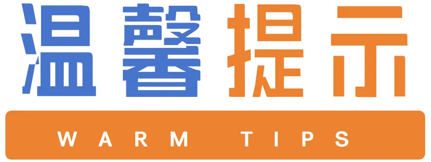 中考首日!罗江学子加油!-第9张图片-四季读书网 中考首日!罗江学子加油!-第9张图片-四季读书网