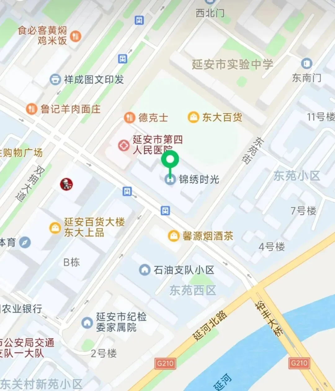 【陕西适用】2026全国高考二卷英语试卷+答案,收藏!-第27张图片-四季读书网 【陕西适用】2026全国高考二卷英语试卷+答案,收藏!-第27张图片-四季读书网