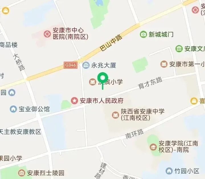 【陕西适用】2026全国高考二卷英语试卷+答案,收藏!-第29张图片-四季读书网 【陕西适用】2026全国高考二卷英语试卷+答案,收藏!-第29张图片-四季读书网