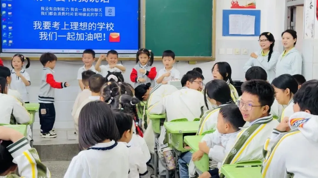 【主题动态】童心送暖 · 中考加油|北附十二年一贯制学部暖心联动-第34张图片-四季读书网 【主题动态】童心送暖 · 中考加油|北附十二年一贯制学部暖心联动-第34张图片-四季读书网