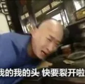 2026高考“反套路”?佛山新中考会不会也紧跟新高考的思路出牌?-第9张图片-四季读书网
