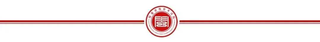 分分有据:你的高考试卷这样评-第1张图片-四季读书网