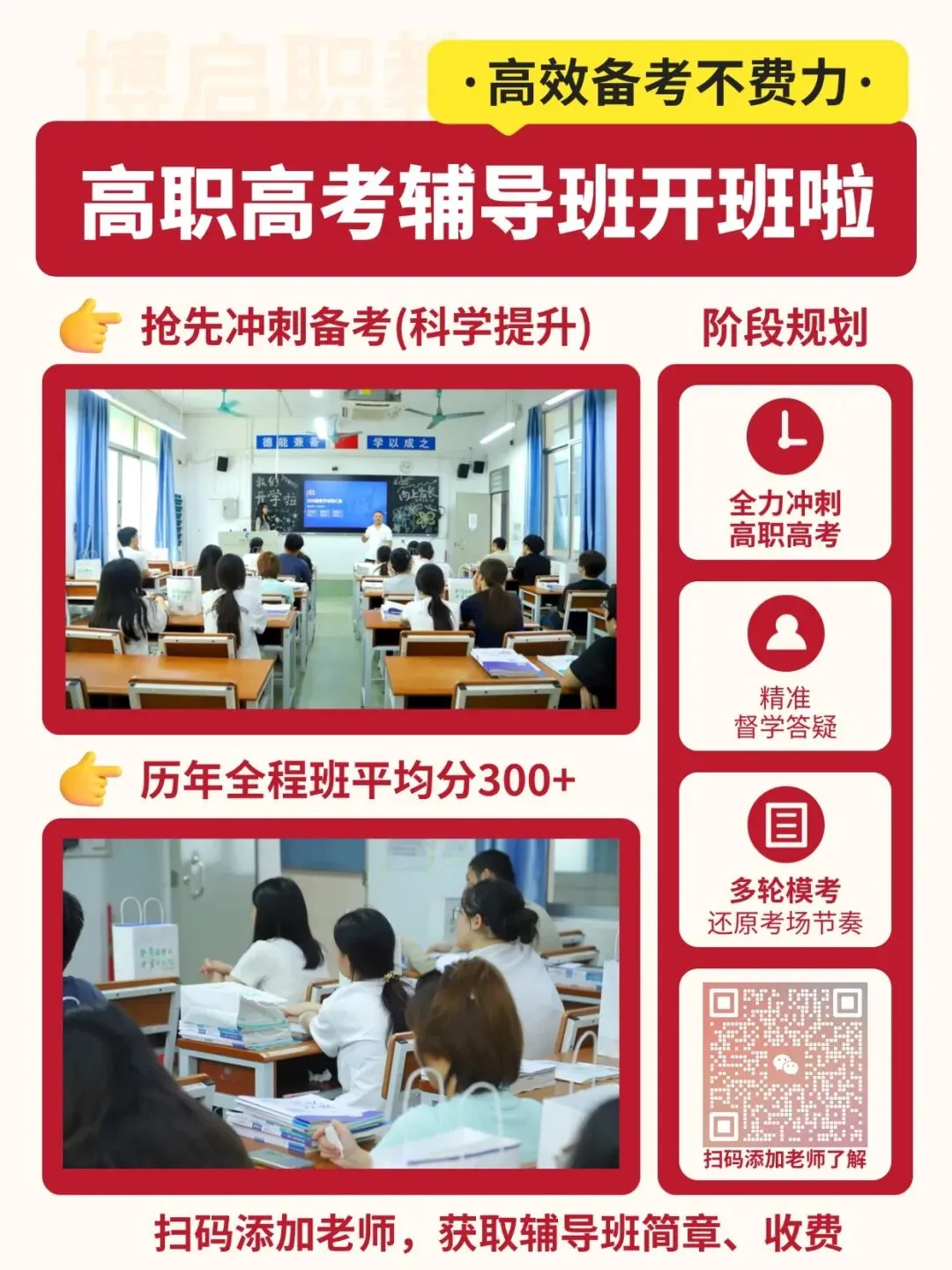 中职技能证书考什么?化学证书真题来啦!先来试试看!-第14张图片-四季读书网 中职技能证书考什么?化学证书真题来啦!先来试试看!-第14张图片-四季读书网