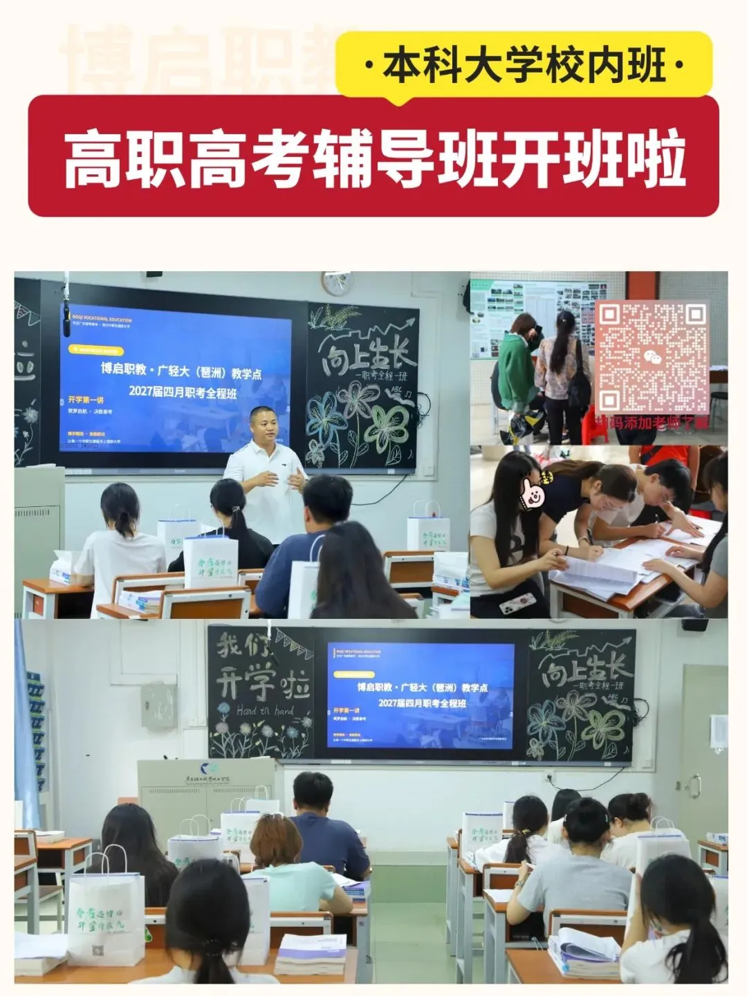 中职技能证书考什么?化学证书真题来啦!先来试试看!-第16张图片-四季读书网 中职技能证书考什么?化学证书真题来啦!先来试试看!-第16张图片-四季读书网