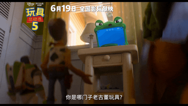 【6月12日影讯】【青春散场试卷 · 光影续写欢喜】| 超全片单,燃爆假期!!!学生观影只需20元!-第36张图片-四季读书网 【6月12日影讯】【青春散场试卷 · 光影续写欢喜】| 超全片单,燃爆假期!!!学生观影只需20元!-第36张图片-四季读书网