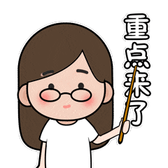 沈阳2026年中考安排来了!考试时间、录取办法→-第2张图片-四季读书网 沈阳2026年中考安排来了!考试时间、录取办法→-第2张图片-四季读书网