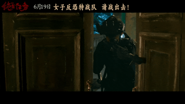 【6月12日影讯】【青春散场试卷 · 光影续写欢喜】| 超全片单,燃爆假期!!!学生观影只需20元!-第49张图片-四季读书网 【6月12日影讯】【青春散场试卷 · 光影续写欢喜】| 超全片单,燃爆假期!!!学生观影只需20元!-第49张图片-四季读书网