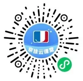 省考备战神器!50套真题,你备考的必备“武器”!-第3张图片-四季读书网 省考备战神器!50套真题,你备考的必备“武器”!-第3张图片-四季读书网