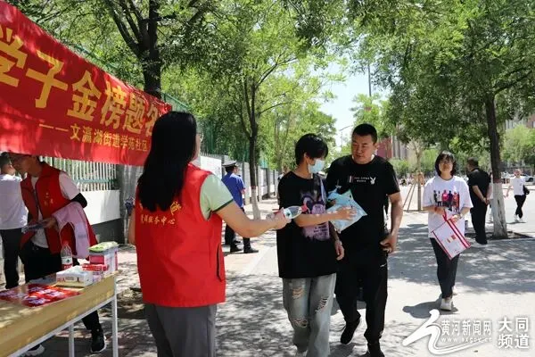助力中考 筑梦前行-第2张图片-四季读书网 助力中考 筑梦前行-第2张图片-四季读书网