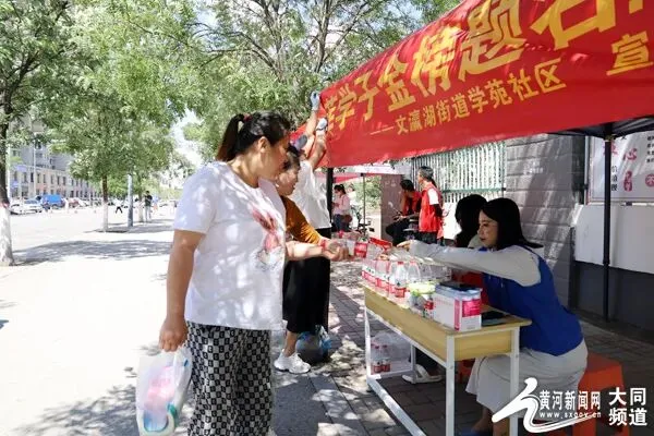 助力中考 筑梦前行-第3张图片-四季读书网 助力中考 筑梦前行-第3张图片-四季读书网