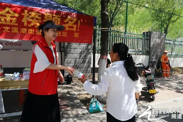 助力中考 筑梦前行-第4张图片-四季读书网 助力中考 筑梦前行-第4张图片-四季读书网