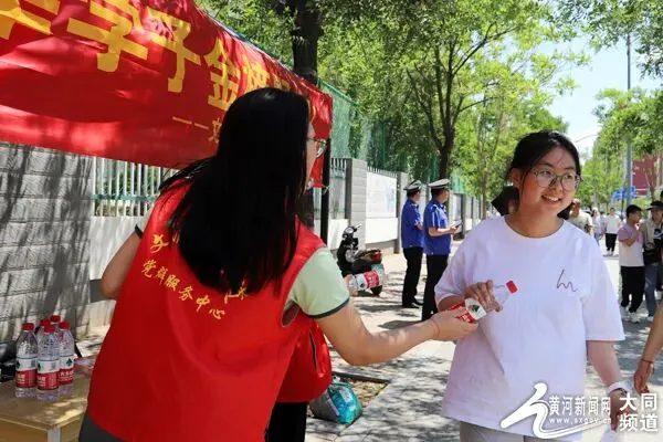 助力中考 筑梦前行-第6张图片-四季读书网 助力中考 筑梦前行-第6张图片-四季读书网