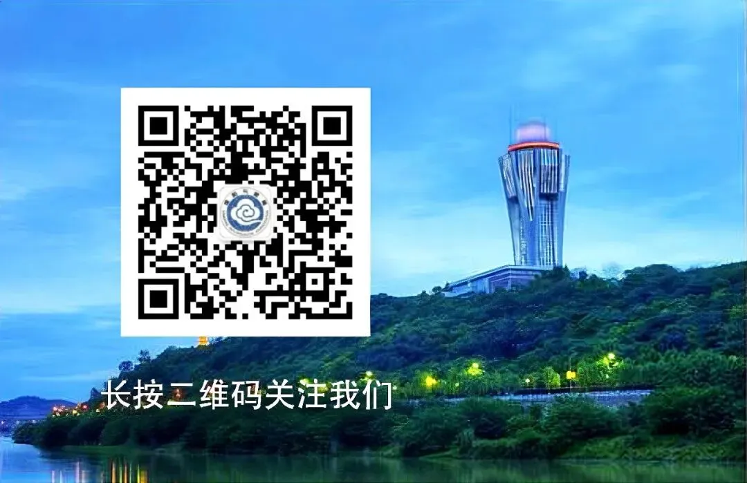 中考天气速递!13-14日气温偏高-第4张图片-四季读书网 中考天气速递!13-14日气温偏高-第4张图片-四季读书网