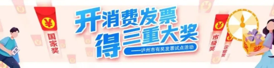 6月12日中考开考,天气预报来了!这份攻略快转给考生-第1张图片-四季读书网 6月12日中考开考,天气预报来了!这份攻略快转给考生-第1张图片-四季读书网