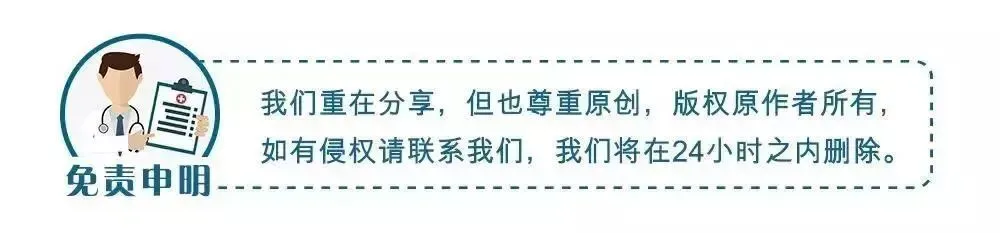 中考期间,绵阳天气……-第8张图片-四季读书网 中考期间,绵阳天气……-第8张图片-四季读书网