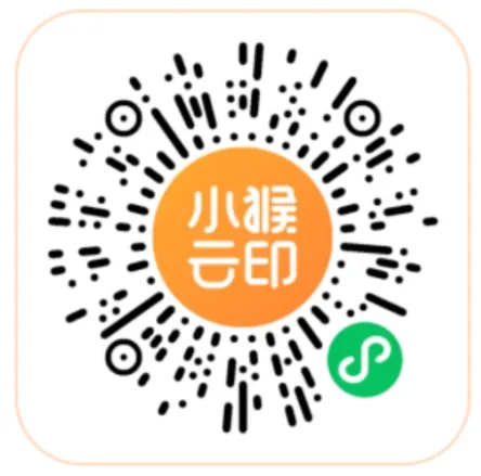 【中考秘籍】25年中考真题卷与评分标准-第8张图片-四季读书网