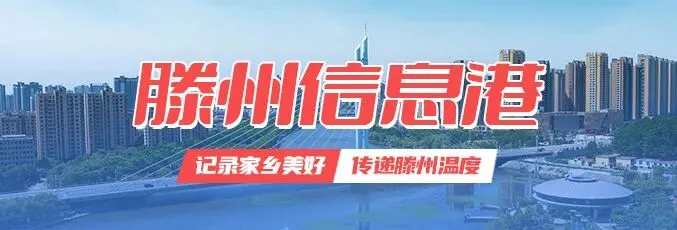 做好防雨和防暑准备!中考期间将有雷阵雨-第1张图片-四季读书网 做好防雨和防暑准备!中考期间将有雷阵雨-第1张图片-四季读书网