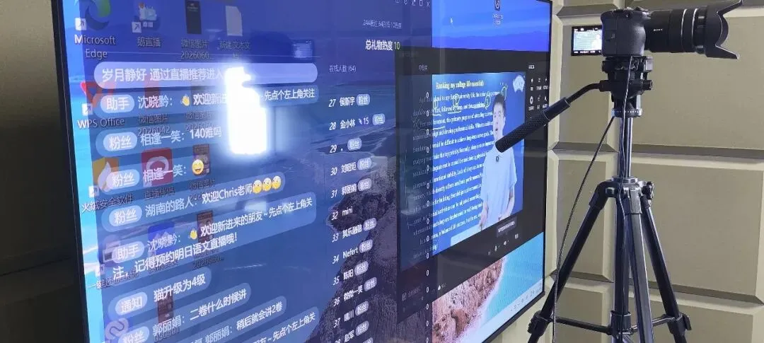 高考真题“大咖”接力讲!今晚19点,原101中学名师带你破解语文命题新风向-第3张图片-四季读书网