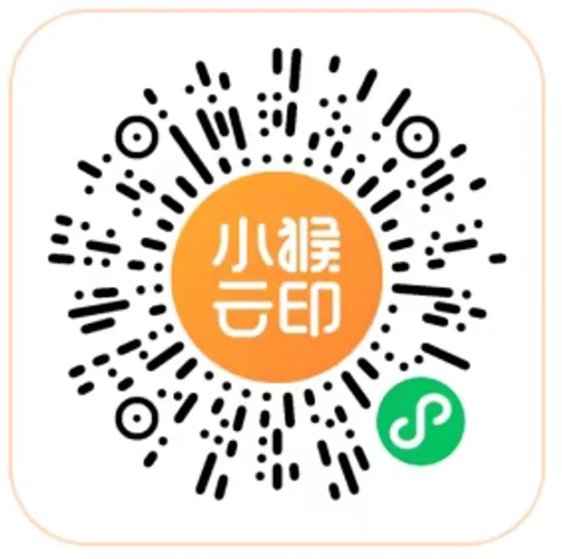 【中考秘籍】25年中考真题卷与评分标准-第38张图片-四季读书网