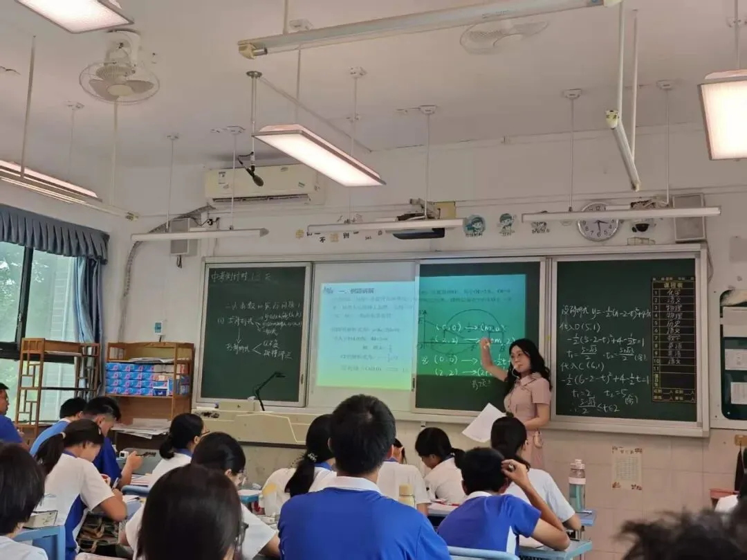 【追光】| 深耕真题研解法,巧破函数重难点-第19张图片-四季读书网