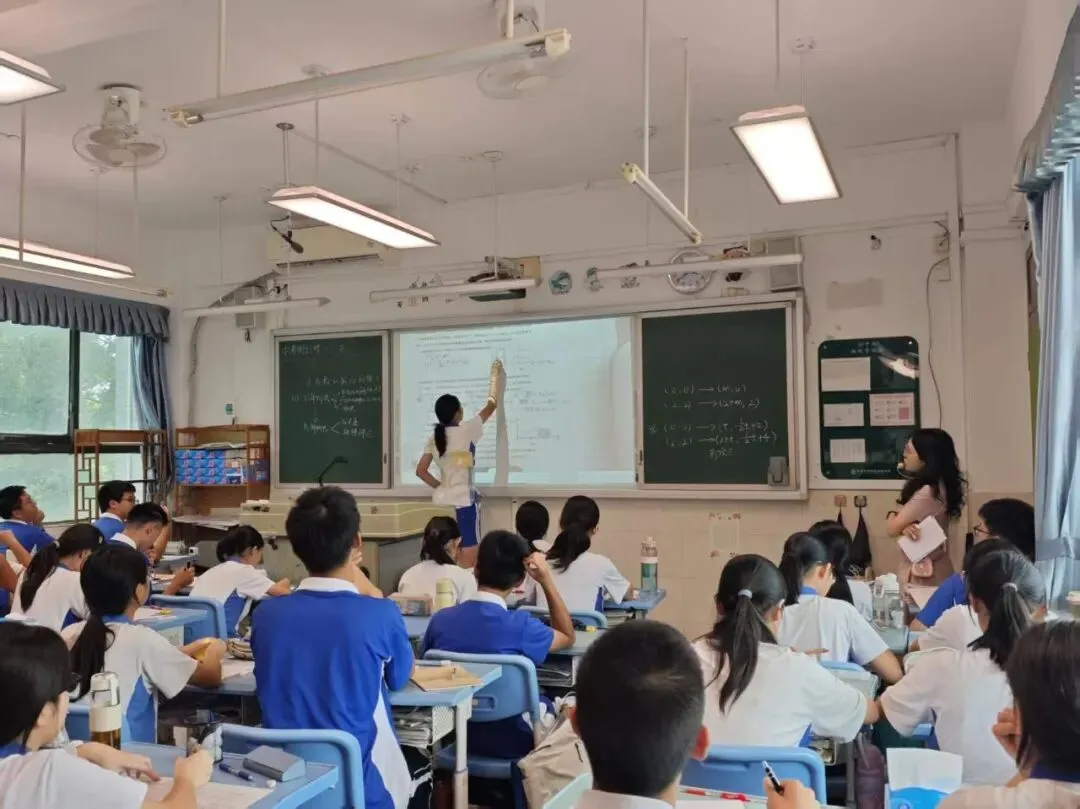 【追光】| 深耕真题研解法,巧破函数重难点-第20张图片-四季读书网
