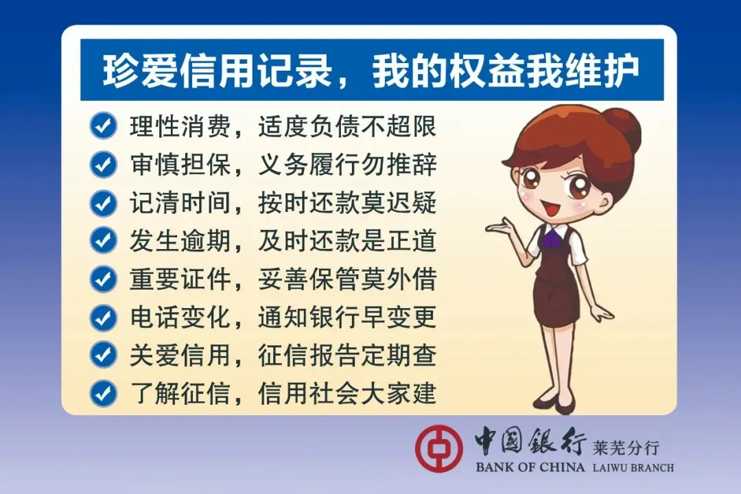 莱芜区方下中学召开中考考前初四毕业生心理疏导专题会-第2张图片-四季读书网 莱芜区方下中学召开中考考前初四毕业生心理疏导专题会-第2张图片-四季读书网