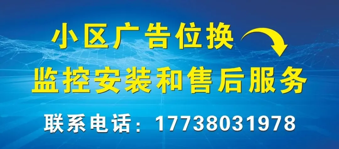 百日攻坚 | 这份中考出行指南请查收,酒城交警全力以“护”.-第1张图片-四季读书网 百日攻坚 | 这份中考出行指南请查收,酒城交警全力以“护”.-第1张图片-四季读书网