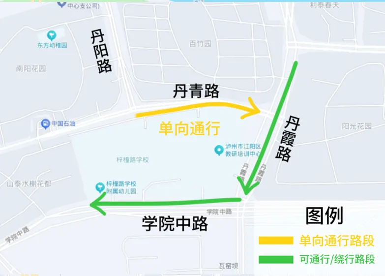 百日攻坚 | 这份中考出行指南请查收,酒城交警全力以“护”.-第3张图片-四季读书网 百日攻坚 | 这份中考出行指南请查收,酒城交警全力以“护”.-第3张图片-四季读书网