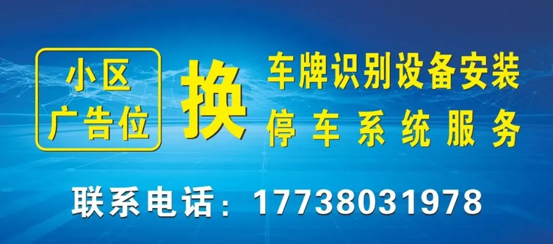 百日攻坚 | 这份中考出行指南请查收,酒城交警全力以“护”.-第11张图片-四季读书网 百日攻坚 | 这份中考出行指南请查收,酒城交警全力以“护”.-第11张图片-四季读书网