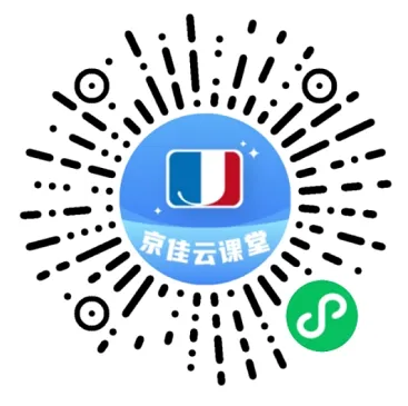 必备!《选调生真题50套卷》全面助力公考之路-第5张图片-四季读书网 必备!《选调生真题50套卷》全面助力公考之路-第5张图片-四季读书网