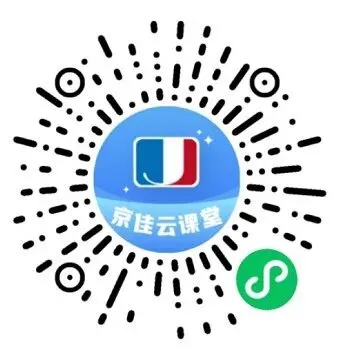 必备!《选调生真题50套卷》全面助力公考之路-第6张图片-四季读书网 必备!《选调生真题50套卷》全面助力公考之路-第6张图片-四季读书网