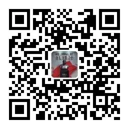 援凉护成长 心理助中考 ——民革党员徐路开展考前心理护航公益讲座-第2张图片-四季读书网 援凉护成长 心理助中考 ——民革党员徐路开展考前心理护航公益讲座-第2张图片-四季读书网